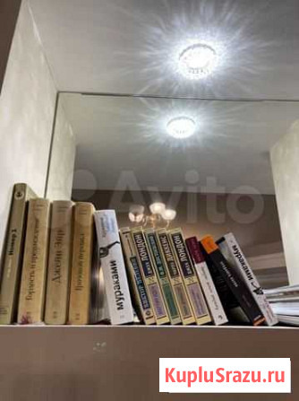 Книги Кострома - изображение 1