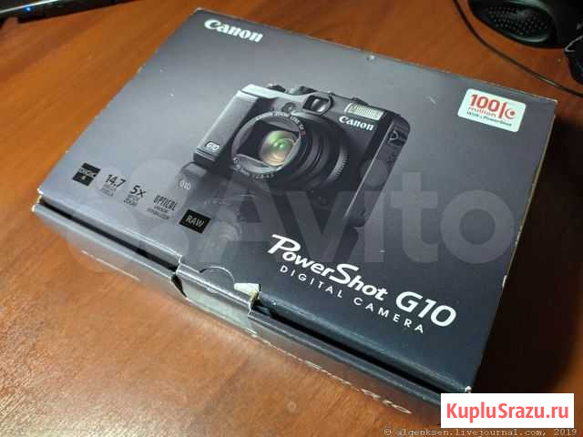 Продается фотоаппарат Canon G10 Оленегорск - изображение 1