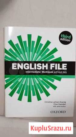 Учебник new english file intermediate workbook 3rd Королев - изображение 1