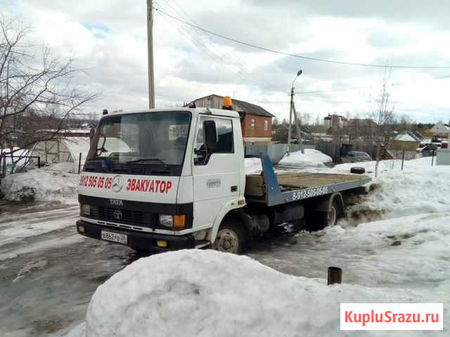 Услуги Эвакуатор Ухта-Сосногорск 24 ч Ухта - изображение 1