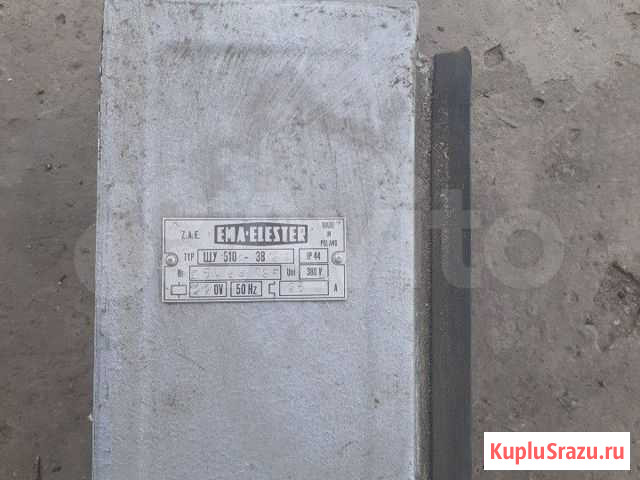 Электросчетчик Северный - изображение 1