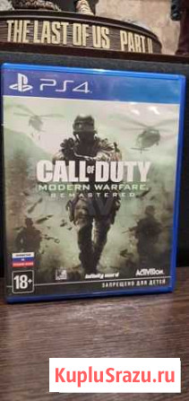 Call of Duty: Modern Warfare Remastered (PS4) рус Нижний Новгород - изображение 1