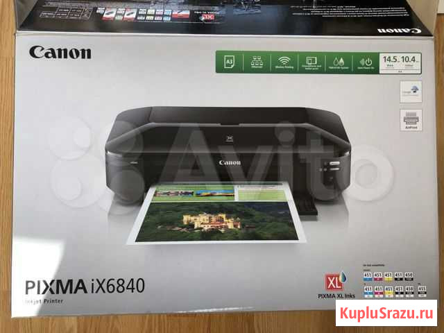 Принтер струйный Canon pixma iX6840 Wifi A3 Энгельс - изображение 1