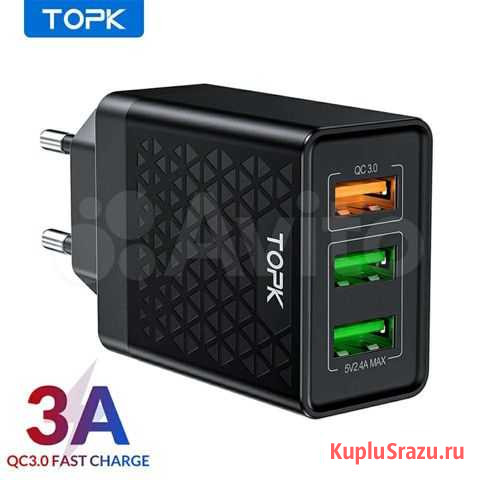 Зарядное устройство Tork QC 3.0 30 Вт 3 порта Ростов-на-Дону - изображение 1