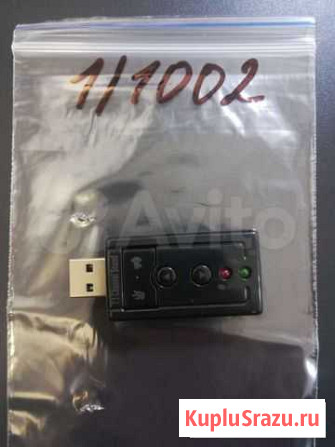 Внешняя звуковая карта usb для пк, ноутбука 1/1002 Ярославль - изображение 1