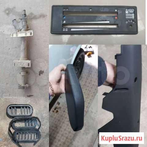 Volkswagen transporter t3 Георгиевск - изображение 1