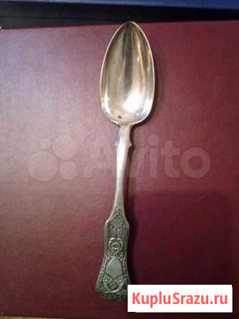 Ложка царская серебро 1843 год Уфа - изображение 1