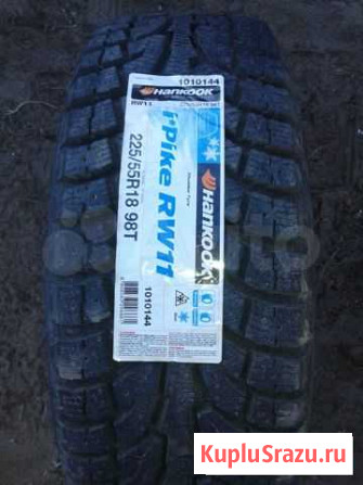 Шина зимняя Hankook 1 225/55 R18 комплект Улан-Удэ - изображение 1