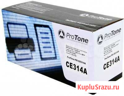 Фотобарабан HP 126A (CE314A) Иркутск - изображение 1