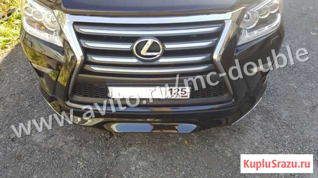 Губа передняя MC Double GX 460 2014+ Владивосток - изображение 1