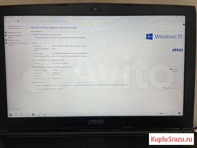 Игровой ноутбук msi Одинцово - изображение 1