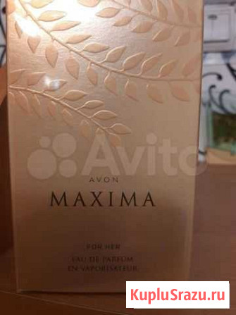 Парфюмерная вода Avon Maxima для нее Ачинск - изображение 1