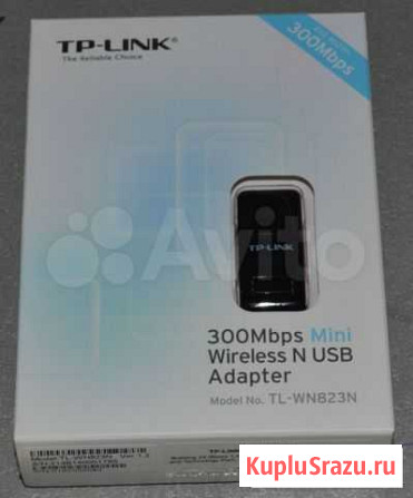 Сетевой адаптер WiFi TP-link TL-WN823N USB 2.0 Ртищево - изображение 1