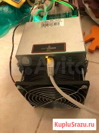 Асики(Antminer S9 13,5/14T) Иркутск - изображение 1