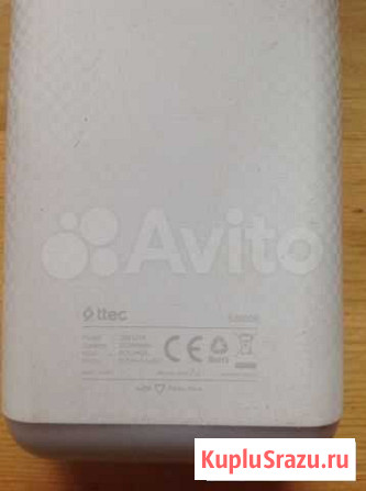 Повербанк ttec S20000. Внешний аккумулятор Москва - изображение 1