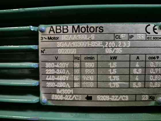 Электродвигатель 1.5 кВт 950 об/мин флянец(3001/3681) ABB Motors(M3AA100L-6/3GAA103001-BSE) Москва