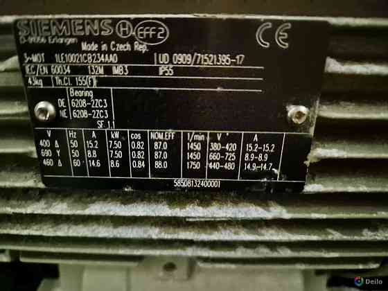 Вентиляторная группа с прямым приводом на одной раме 7.5 кВт 1450 об/мин Siemens Москва