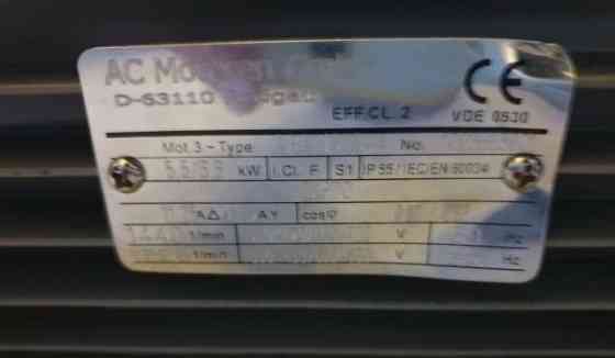 Электродвигатель 5.5 кВт 1440 об/мин лапы ABA132S-4 AC Motoren (герм) 2.2/3/4/7.5/11кВт Москва