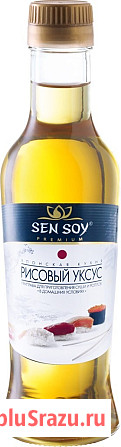 Дистрибьютор продуктов питания в России оптом от производителя Новосибирск - изображение 3