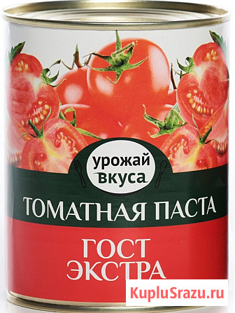 Овощные консервы томатная паста, соусы, кетчупы, консервация оптом от производителя Новосибирск - изображение 3