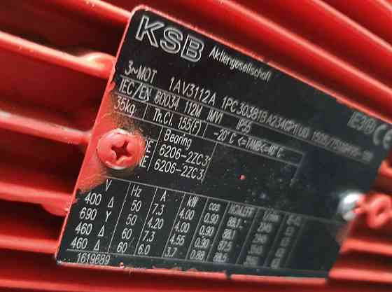 Электродвигатель 4.0 кВт 2945 об/мин флянец KSB(Герм)112M2 (1PC30381BA234CP1) Москва