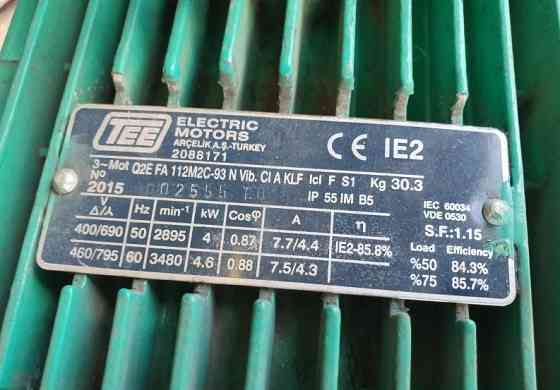 Электродвигатель 4.0 кВт 2895об/мин флянец TEE(Wilo)Q2EFA112M2C 5.5/7.5/11кВт Москва