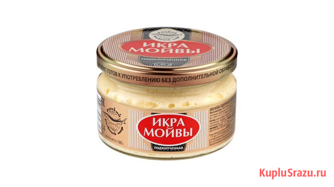 Рыба, морепродукты, икра, рыбные консервы и икра, морепродукты, сёмга, форель Новосибирск - изображение 1