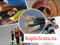 Покупаю оптом кабель и провод дорого Уфа - изображение 1