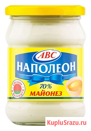 Мясные консервы, паштеты, соусы, специи, масло, приправы, консервы, соленья, варенье, консервация Новосибирск - изображение 2