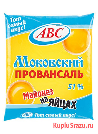 Мясные консервы, паштеты, соусы, специи, масло, приправы, консервы, соленья, варенье, консервация Новосибирск - изображение 1