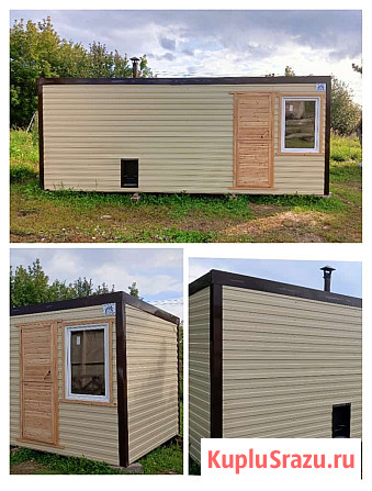 Баня под ключ ( парилка-мойка-предбанник) 2, 5*6, 0 метров Кемерово - изображение 1