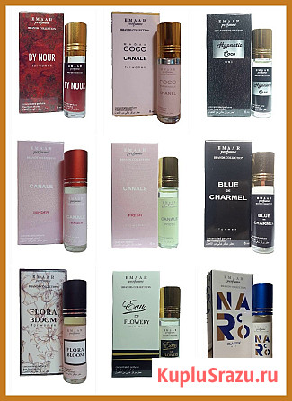 Масляные духи парфюмерия оптом Emaar Parfume 6 мл Казань - изображение 1