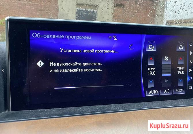 Обновление карт навигации Toyota и Lexus за 2023 год Москва - изображение 3