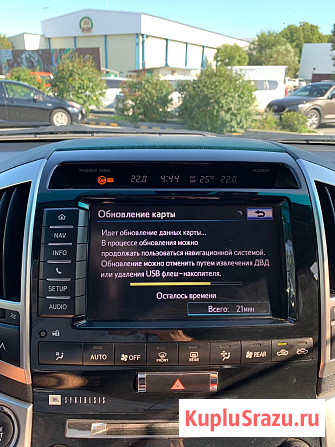 Обновление карт навигации Toyota и Lexus за 2023 год Москва - изображение 2