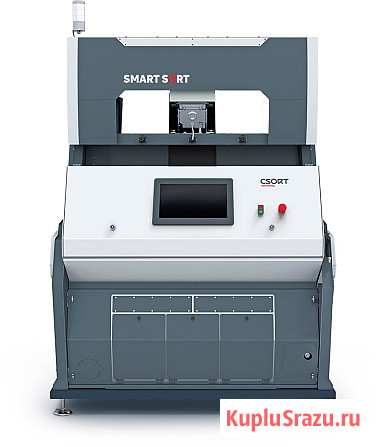 Универсальный фотосепаратор SmartSort B1 C+C компании CSort Воронеж - изображение 1