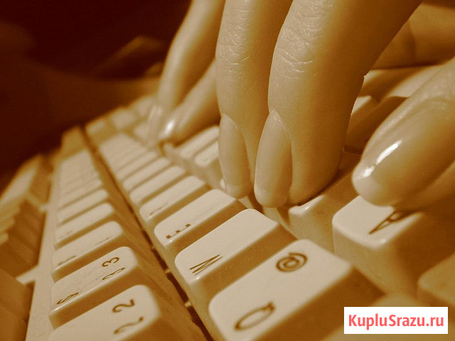 Размещение информации о ваших товарах и услугах на бесплатных досках в интернете Самара - изображение 1
