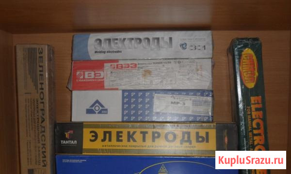 Покупаем электроды НИАТ-5 Екатеринбург - изображение 1