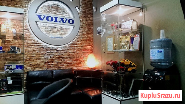 Диагностика системы охлаждения volvo Москва - изображение 1
