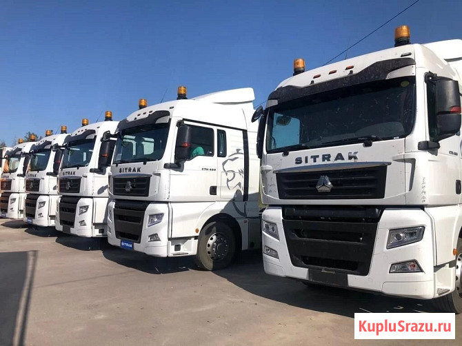 Тягач Sitrak C7H, 4x2, 480, АКПП SINOTRUK, ретардер VOITH, пневма, салон MAX Челябинск - изображение 1