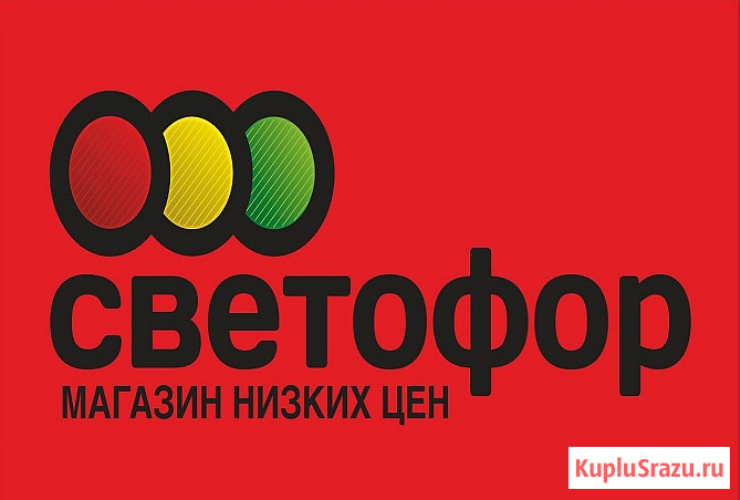 Продаётся магазин с арендатором Байрам в г. Уфа Уфа - изображение 2