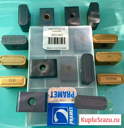 Куплю пластины lnmx 191940 lnux 191940 Киров - изображение 1