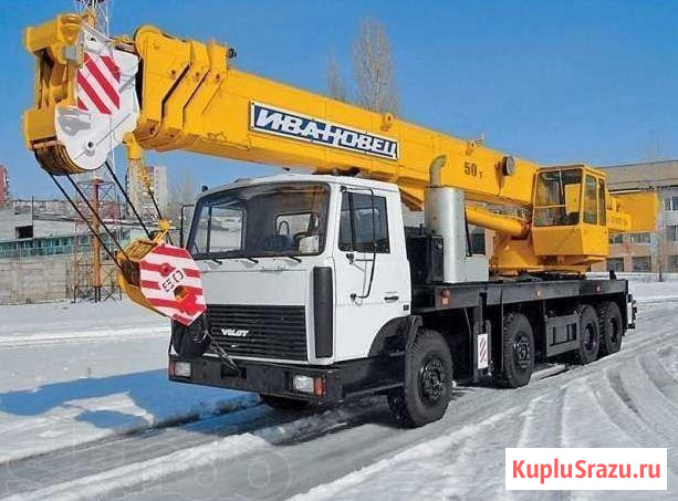 Аренда автокрана Уфа - изображение 1