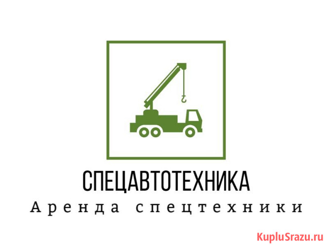 Аренда автокрана Уфа - изображение 3