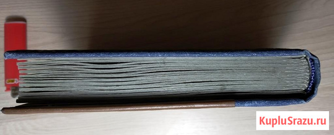 Старинный фотоальбом Тверь - изображение 3