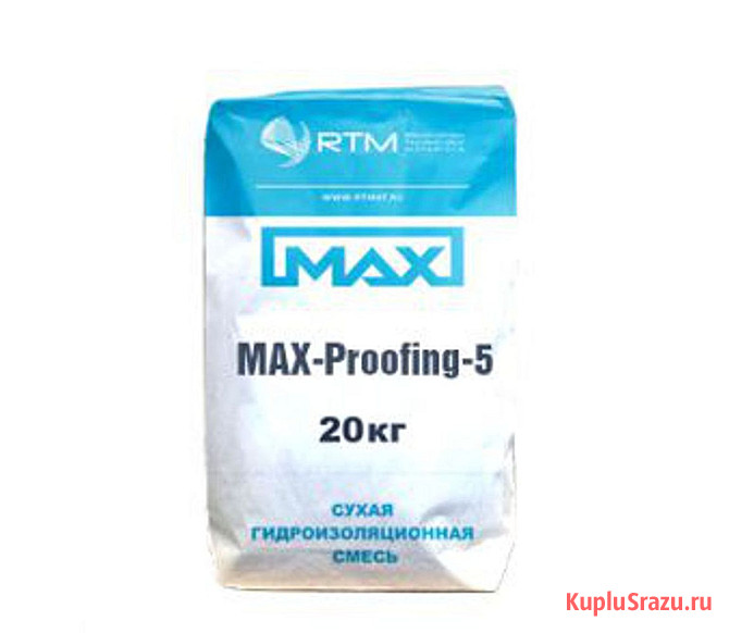 MAX-Proofing-05 водяная пробка гидропломба cверхбыстротвердеющий состав Москва - изображение 1