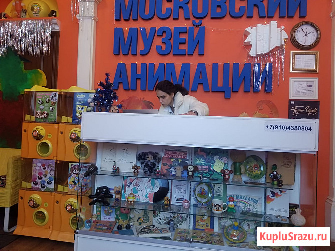 Частная экспозиция Музея Анимации Москва - изображение 2