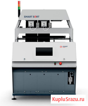Универсальный фотосепаратор SmartSort С 2 компании CSort Воронеж - изображение 1
