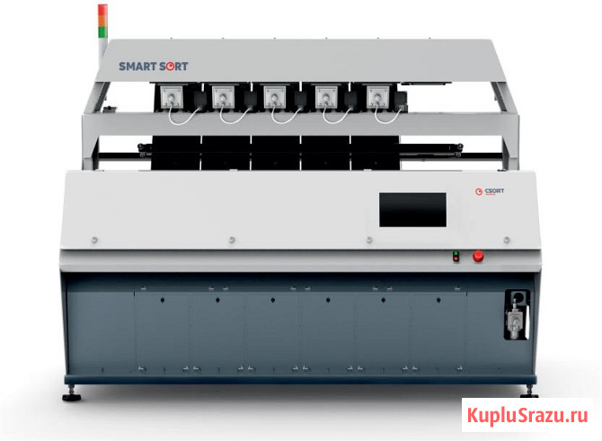 Универсальный фотосепаратор SmartSort С 5 компании CSort Воронеж - изображение 1