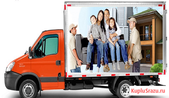 Грузоперевозка на Газели 18 куб Екатеринбург - изображение 1