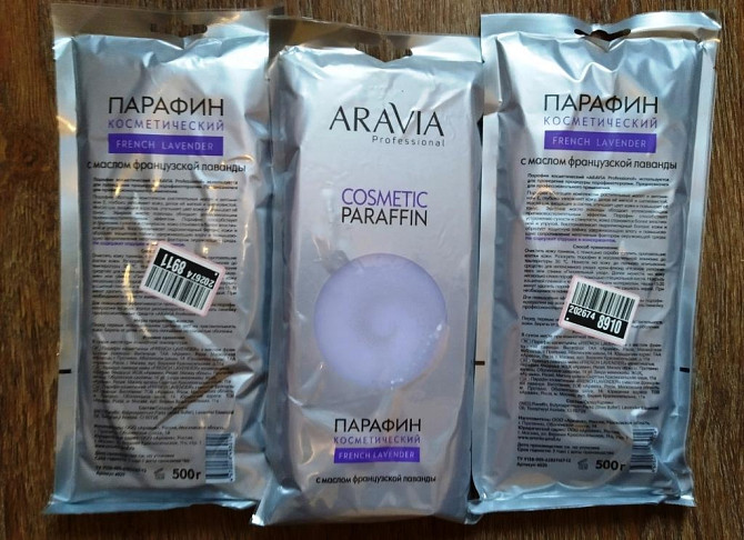 Парафиновая ванна на 3, 5 л. Runail professional Тверь - изображение 3